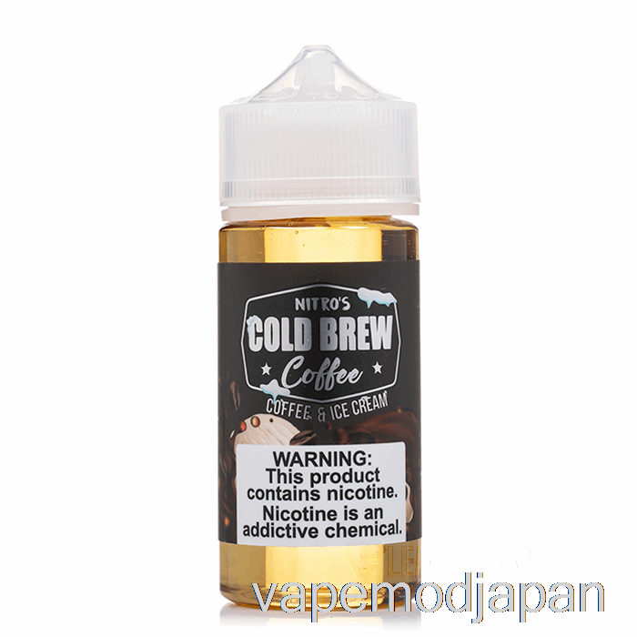 VAPE ジャパン コーヒー アンド アイスクリーム - ニトロス コールド ブリュー - 100ml 3mg